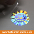 Tamper Evident Security Hologram Sticker